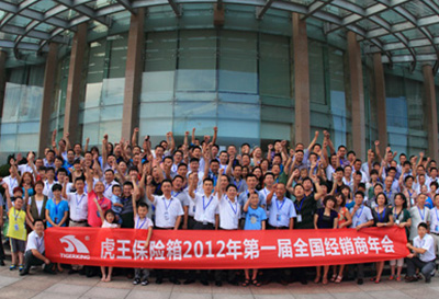 °Ä²ÊÍø¡¤(ÖйúÓÎ)ÓÐÏÞ¹«Ë¾¹ÙÍø