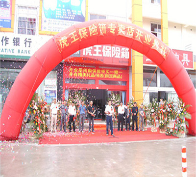 ����ף�ذĲ���������&mdash;&mdash;����ר����ʢ��ҵ��