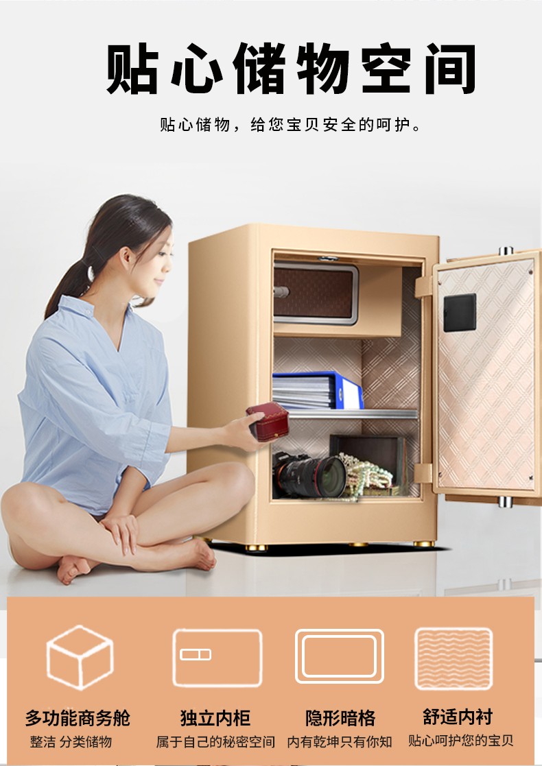 ���ð���������ѡ��������