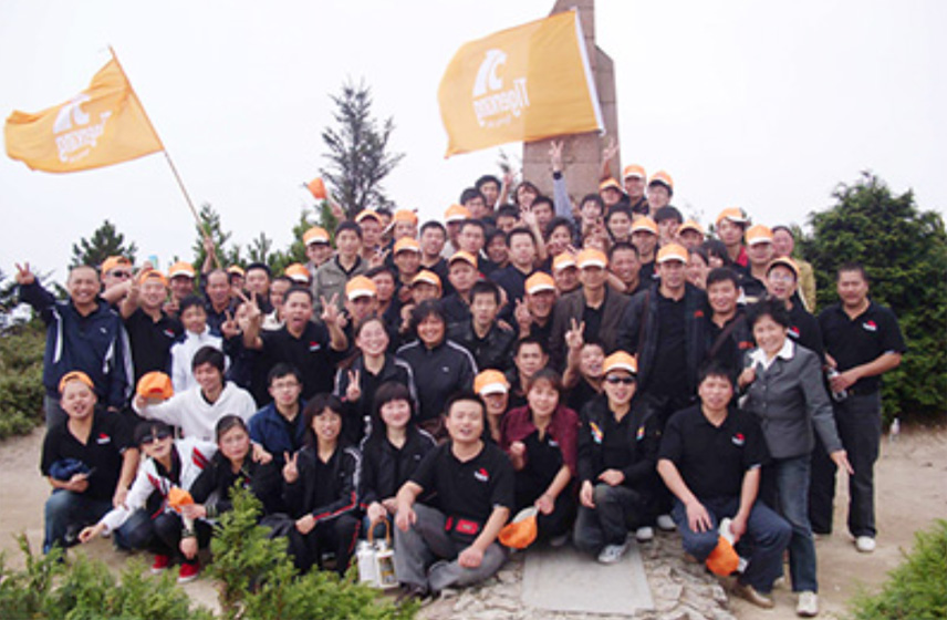 ��˾09��10��9��-��Ȫ��������չѵ����